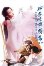 Notnon Erotic Ghost Story II (1991) Subtitle Indonesia