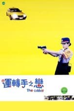 Notnon The Cabbie (2000) Subtitle Indonesia