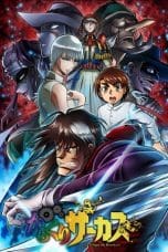 Notnon Karakuri Circus (2018) Subtitle Indonesia