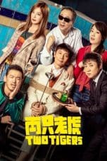 Notnon Two Tigers (2019) Subtitle Indonesia