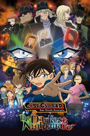 Detective Conan: The Darkest Nightmare (2016)