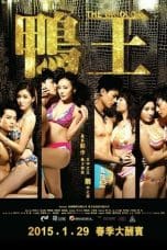 Notnon The Gigolo (2015) Subtitle Indonesia