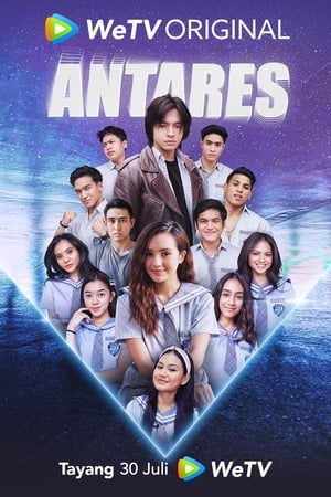 Antares (2021)