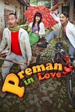 Notnon Preman In Love (2009) Subtitle Indonesia