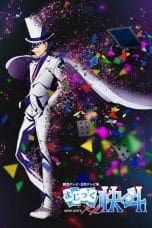 Notnon Magic Kaito 1412 (2014) Subtitle Indonesia