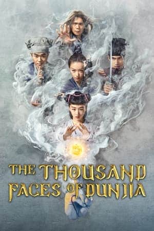 The Thousand Faces Of Dunjia (2017)