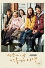 Nonton The Most Beautiful Goodbye (2017) Subtitle Indonesia