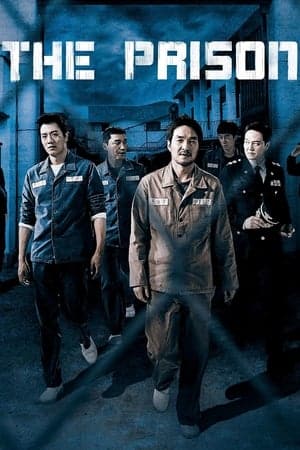 The Prison (2017)