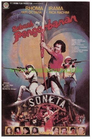 Sebuah Pengorbanan (1982)