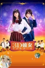 Nonton Real Girl (2018) Subtitle Indonesia