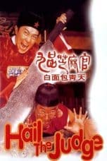 Notnon Hail the Judge (1994) Subtitle Indonesia