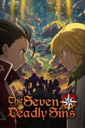 Nanatsu No Taizai (The Seven Deadly Sins Season) 1-4 (2014)