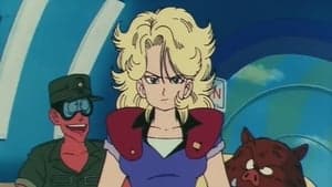 Dragon Ball Season 1 Episode 45