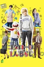 Notnon Kotaro Lives Alone (2021) Subtitle Indonesia