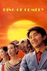 Nonton King of Comedy (1999) Subtitle Indonesia