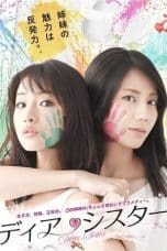 Notnon Dear Sister (2014) Subtitle Indonesia