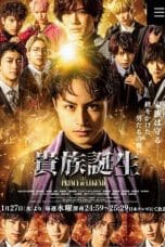 Notnon Aristocratic Birth -PRINCE OF LEGEND- (2019) Subtitle Indonesia