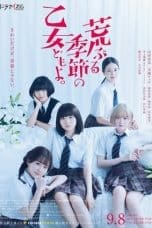 Notnon O Maidens in Your Savage Season (2020) Subtitle Indonesia