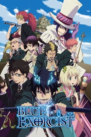 Ao No Exorcist Season 1& 2 (Blue Exorcist)(2011)