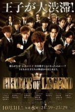 Notnon Prince of Legend (2018) Subtitle Indonesia