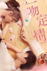 Notnon Fall in Love at First Kiss (2019) Subtitle Indonesia