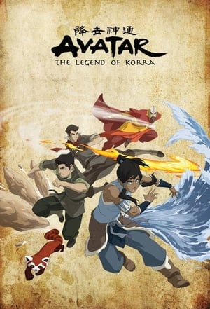 The Legend Of Korra (2012)