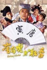 Nonton Flirting Scholar (1993) Subtitle Indonesia