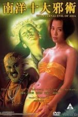 Nonton The Eternal Evil of Asia (1995) Subtitle Indonesia