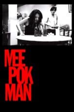 Mee Pok Man (1998)