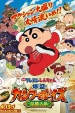 Notnon Crayon Shin-chan: Burst Serving! Kung Fu Boys ~Ramen Rebellion~ (2018) Subtitle Indonesia