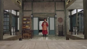 Hwarang: The Poet Warrior Youth Season 1 Episode 12