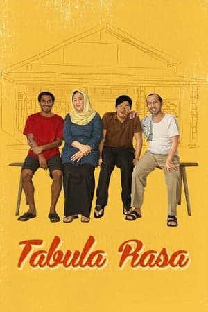 Tabula Rasa (2014)