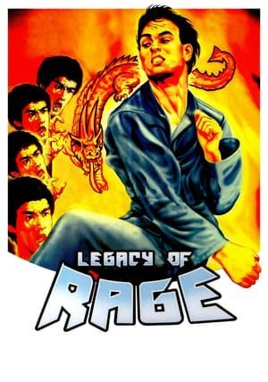 Legacy Of Rage (1986)