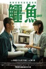 Notnon Grit (2021) Subtitle Indonesia