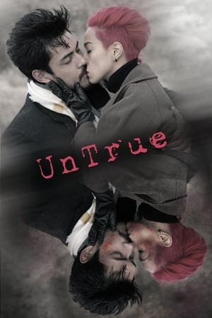 UnTrue (2017)