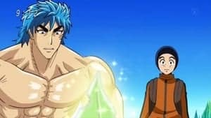 Toriko Season 1 Episode 48