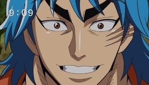 Toriko Season 1 Episode 2