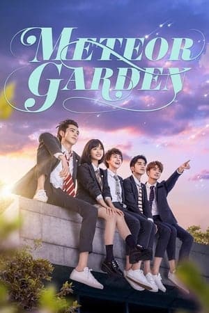 Meteor Garden (2018)