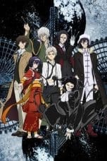 Notnon Bungo Stray Dogs Season 3 (2019) Subtitle Indonesia