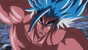 Toriko Season 3 Episode 44