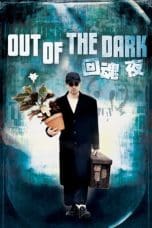 Notnon Out of the Dark (1995) Subtitle Indonesia