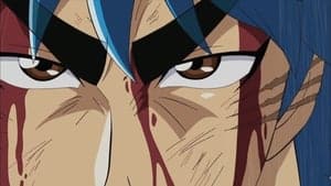 Toriko Season 3 Episode 43