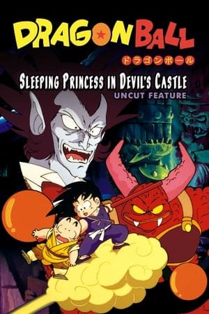 Dragon Ball: Sleeping Princess In Devil’s Castle (1987)