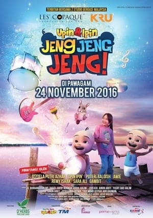 Upin & Ipin Jeng Jeng Jeng! (2016)