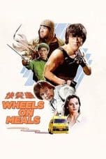 Nonton Wheels on Meals (1984) Subtitle Indonesia