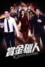 Notnon Bounty Hunters (2016) Subtitle Indonesia