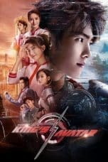 Notnon The King’s Avatar (2019) Subtitle Indonesia