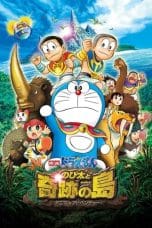 Notnon Doraemon: Nobita and the Island of Miracles – Animal Adventure (2012) Subtitle Indonesia