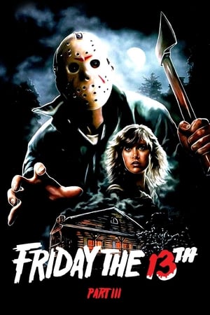 Friday The 13th Part III (1982)