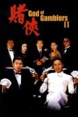 Notnon God of Gamblers II (1990) Subtitle Indonesia